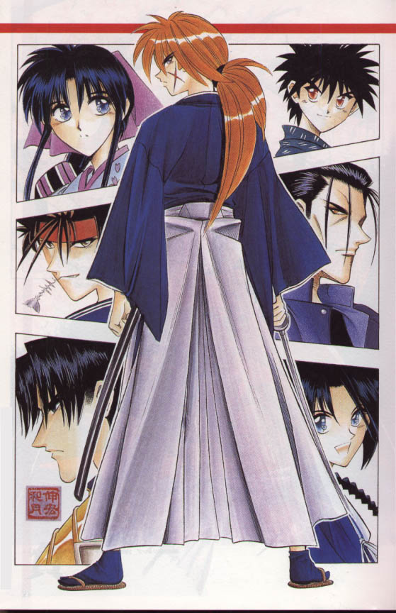 6squkenkenshin.gif