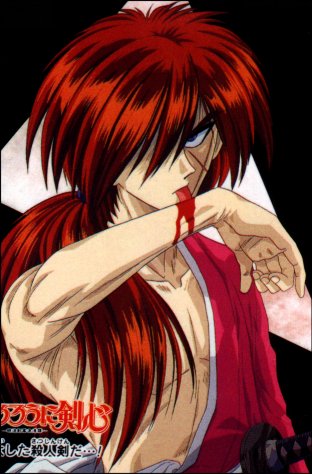 kenshin_vampier.gif