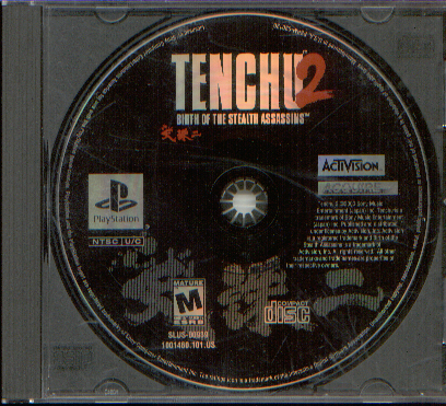 tenchu2gamecover.gif